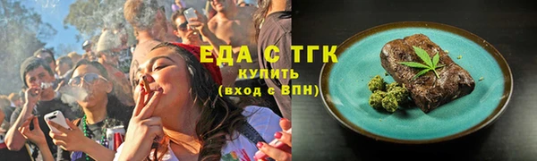 наркотики Богданович
