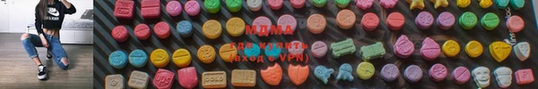 наркотики Богданович