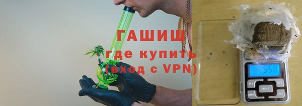 экстази Богородицк