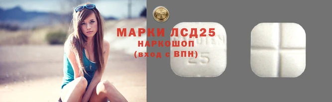наркотики Богданович