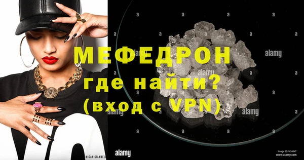 наркотики Богданович