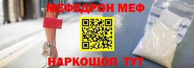 мдпв Пугачёв
