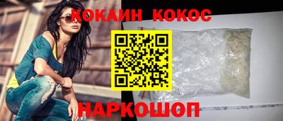 СК Пыть-Ях