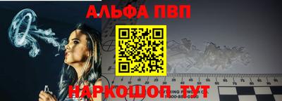 СК Пыть-Ях