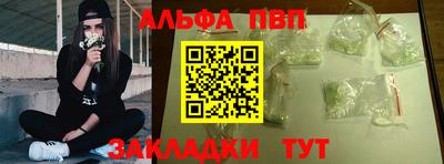мдпв Пугачёв