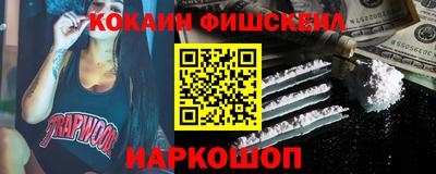 СК Пыть-Ях