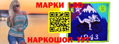 СК Пыть-Ях