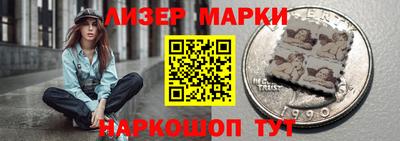 СК Пыть-Ях