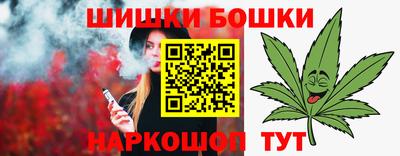 СК Пыть-Ях