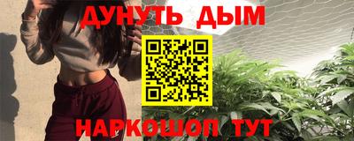 СК Пыть-Ях