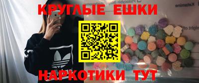 мдпв Пугачёв