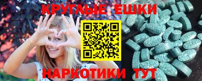 мдпв Пугачёв