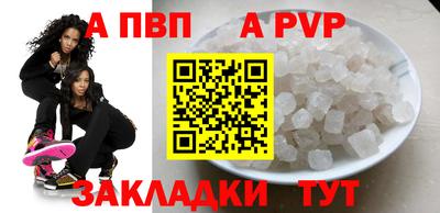 СК Пыть-Ях