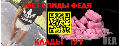 СК Пыть-Ях