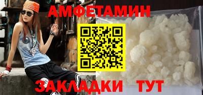 мдпв Пугачёв