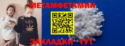 СК Пыть-Ях