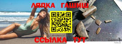 СК Пыть-Ях