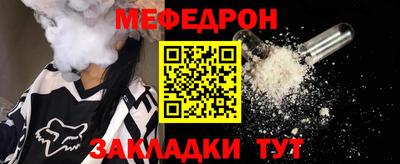 мдпв Пугачёв