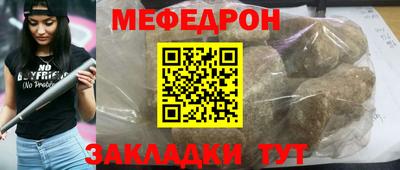 мдпв Пугачёв