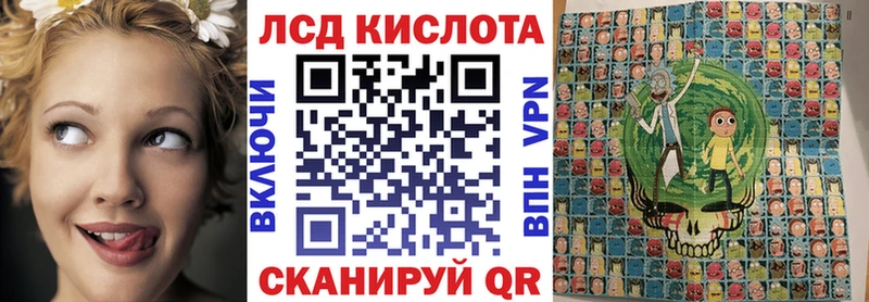 Марки N-bome 1500мкг  купить наркотик  Свободный 