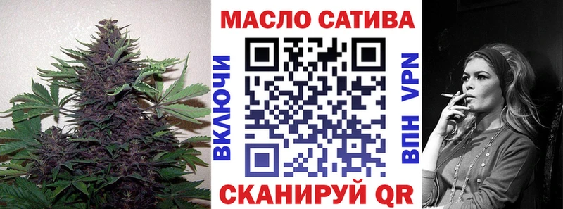 Дистиллят ТГК THC oil  Свободный 