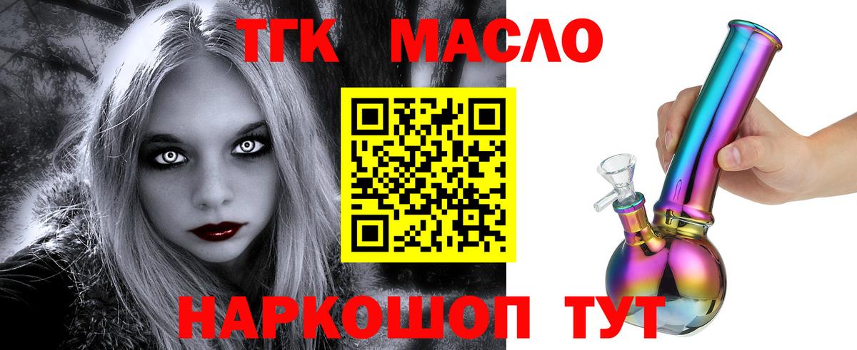 А ПВП Свободный